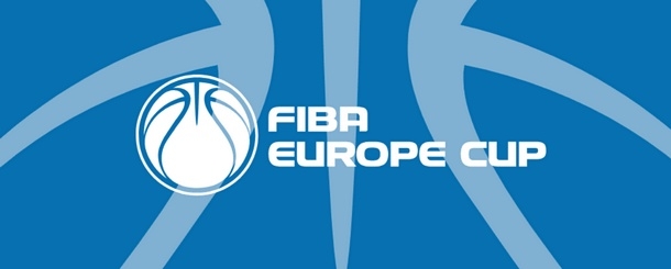 Logo - FIBA Europe Cup